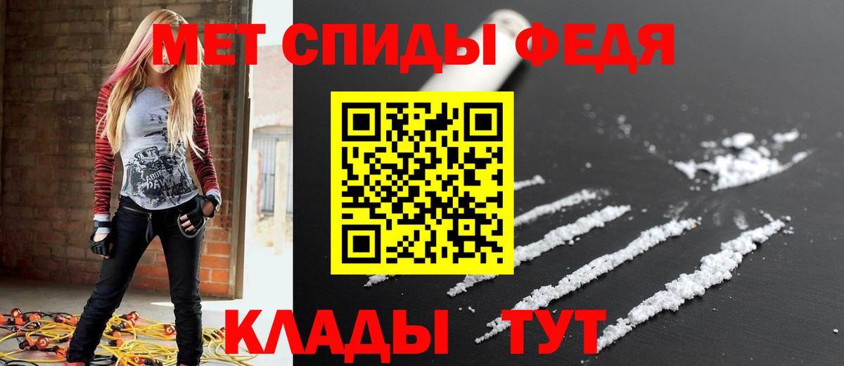 ГАШ  COCAIN  Вход с VPN  Где купить  MDMA  Бошки Шишки  Холмск  Меф  