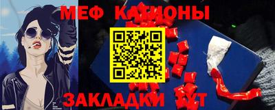 гашишное масло Моздок