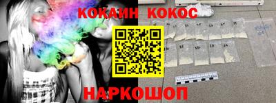 гашишное масло Моздок