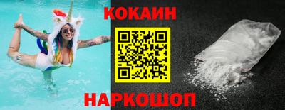 гашишное масло Моздок