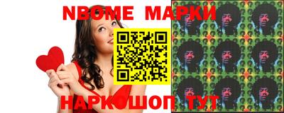 мяу мяу мука Можайск