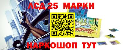мяу мяу мука Можайск