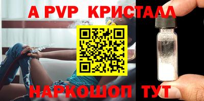 гашишное масло Моздок
