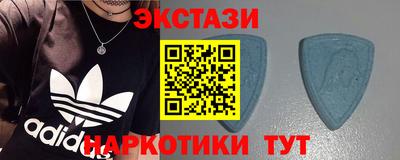 соль курить ск Можга