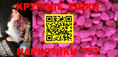 мяу мяу мука Можайск