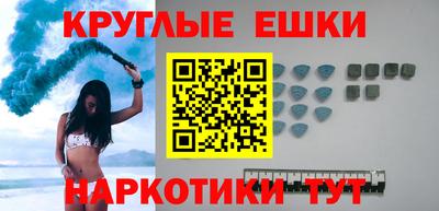 соль курить ск Можга