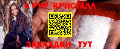 гашишное масло Моздок