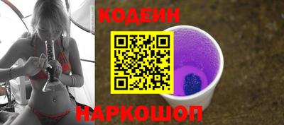 гашишное масло Моздок