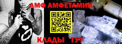гашишное масло Моздок
