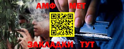 соль курить ск Можга