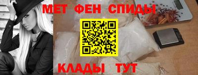 гашишное масло Моздок