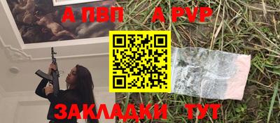 соль курить ск Можга