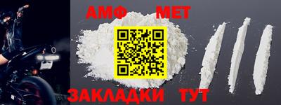 гашишное масло Моздок