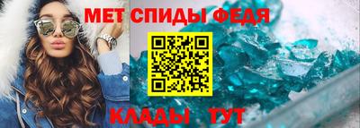 мяу мяу мука Можайск