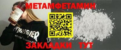 гашишное масло Моздок