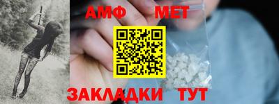 соль курить ск Можга