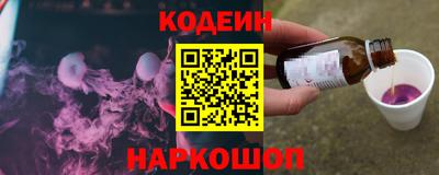 гашишное масло Моздок