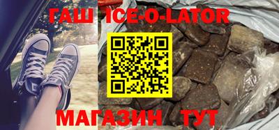 соль курить ск Можга