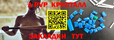 гашишное масло Моздок