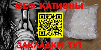 соль курить ск Можга