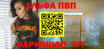 мяу мяу мука Можайск