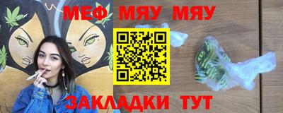 соль курить ск Можга
